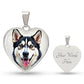 Siberian Husky "Heart Dog Husky" Necklace | Brown Eyes | FREE SHIPPING!